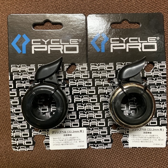 ピストバイク (引き取り限定:下北,笹塚) UNIZE ピストバイク 700×32Cインチ ユナイズ ツァイト520 [変速なし